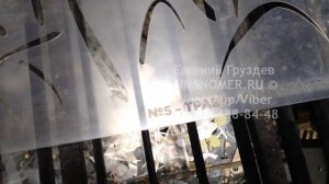 Трафареты для покраски в камуфляж