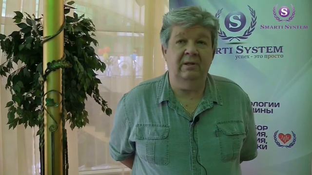 Герпес вирус, герпес симплекс лечение за одну ночь приборами Smart Life. Отзыв врача смотреть онлайн