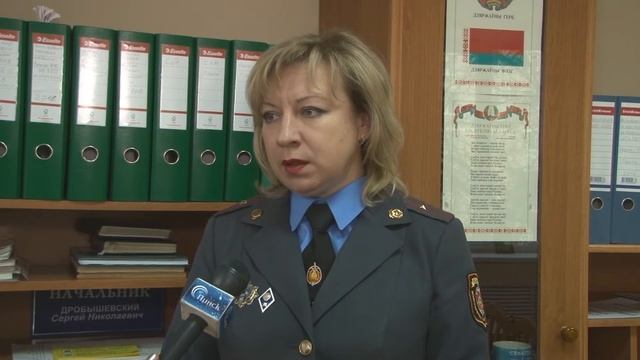 Отделение по гражданству и миграции Пинского ГОВД информирует. смотреть онлайн