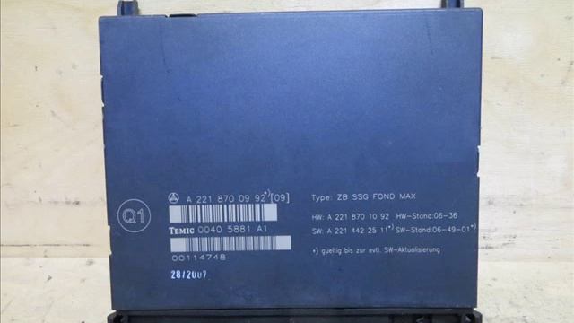 Блок управления задним сидением w221 смотреть онлайн