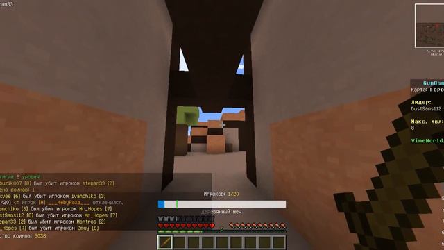 vimeworld ps без звука смотреть онлайн