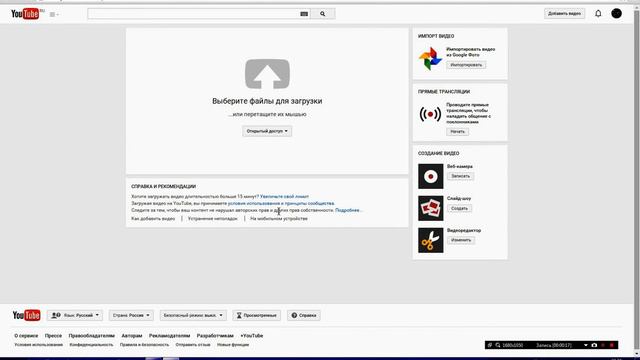 Копия видео "Буду снимать разные читы для разных игр)))" смотреть онлайн