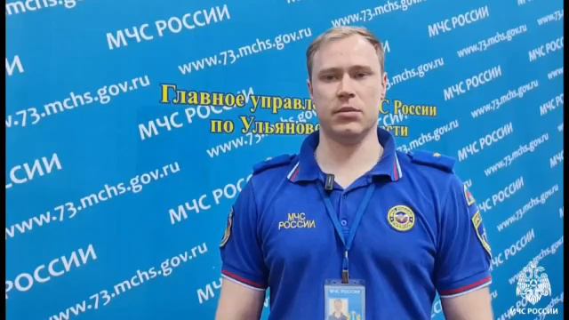 Оперативная обстановка смотреть онлайн