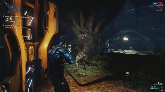 Warframe - Часть 79 - Теорема Лимбо: Теорема Нейрооптики смотреть онлайн
