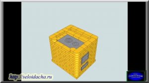 Маленькая отопительно варочная печь из кирпича своими руками (анимация) Как сделать печь.
