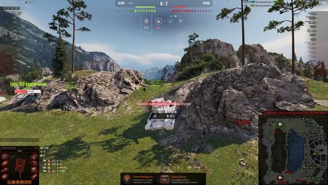 Wot Стрим!!!!!Залетай катаем в Рандоме Взвод со Зрителями!!!РОЗЫГРЫШ ГОЛДЫ смотреть онлайн