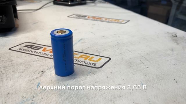Аккумулятор LiFePO4 32700 6ah смотреть онлайн