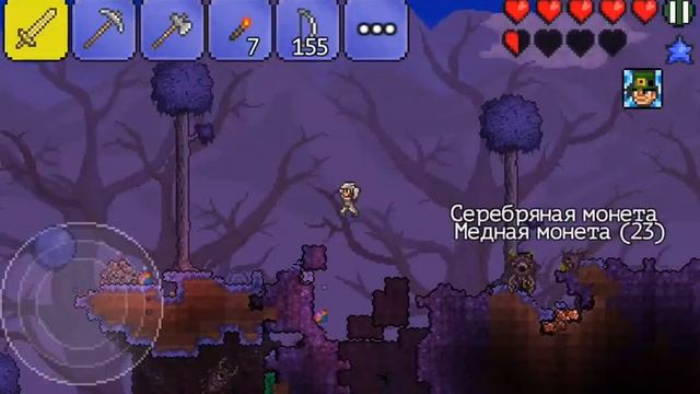 Terraria на Android #6 искажение смотреть онлайн