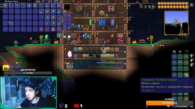 Разговорный стрим, Terraria \ Террария #10 , заходи будет весело смотреть онлайн