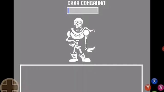 Играем в Undertale #5 свидание с Папайрусом смотреть онлайн