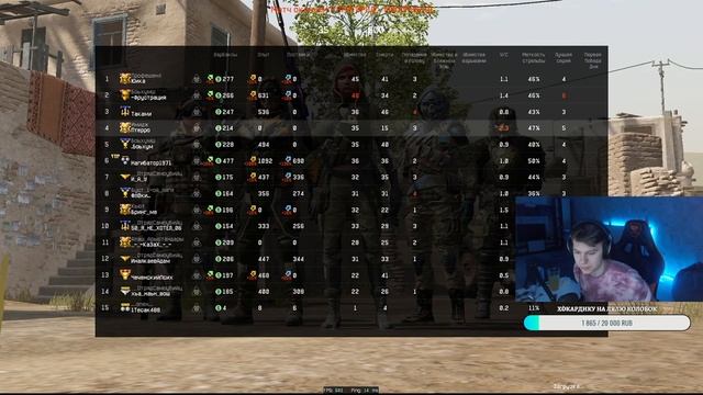 Warface l играемся, привыкаем к монику, столу смотреть онлайн