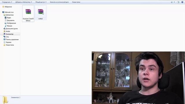КАК ОТКРЫТЬ ФАЙЛ "ISO" Открыть образ диска. смотреть онлайн