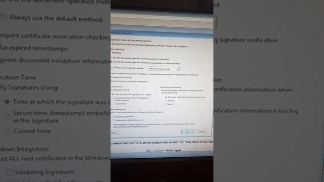 Digital signature not valid error in PDF file смотреть онлайн