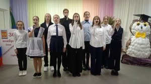 «Гимн детей России»