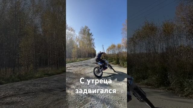 Двигаюсь на Kayo k1 с авито за 80 к смотреть онлайн