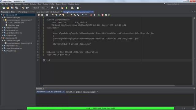 JShell in NetBeans IDE 8.2 (Part 2) смотреть онлайн