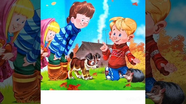 Уговор Саша Черный смотреть онлайн