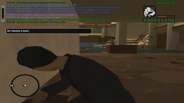 Установка камер 1