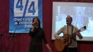 Фестиваль "Четыре четверти"