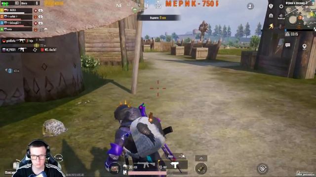 PUBG MOBILE - ИГРАЮ ПАБЛИК ОТ 3 ЛИЦА!| ПУБГ МОБАЙЛ НА ЭМУЛЯТОРЕ смотреть онлайн
