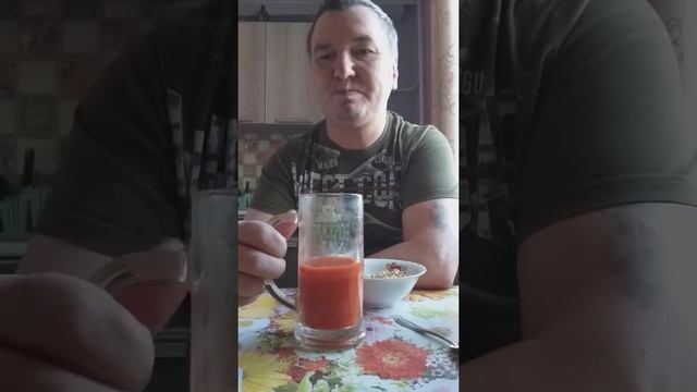 томатный сок Global Village& арахис Mlx Bar смотреть онлайн