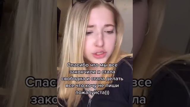 учасники колледжа в инсте смотреть онлайн