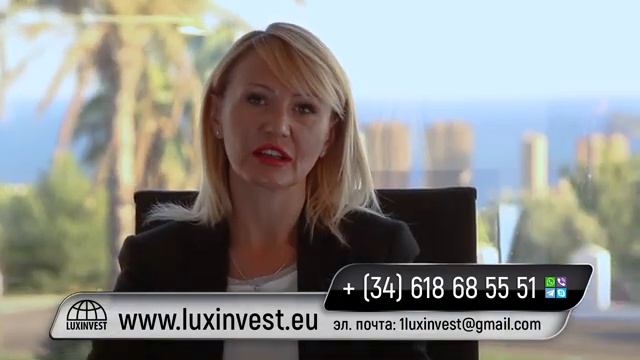 Spainluxinvest.com - самый крупный каталог элитной недвижимости в Испании/Инвестиции на Коста Бланк смотреть онлайн