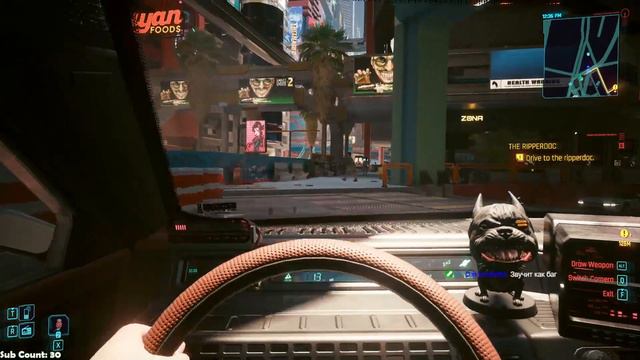 Cyberpunk 2077 - 2.0 + Phantom Liberty. Часть 2 смотреть онлайн