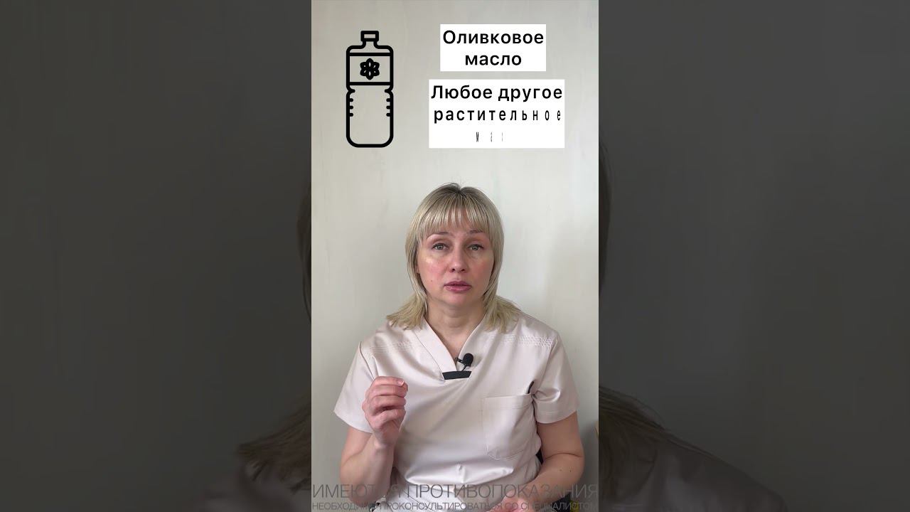 Жареная картошка разрушает мозг! Доктор Лисенкова #shorts смотреть онлайн