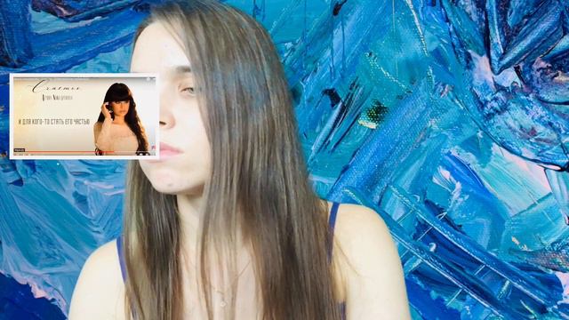 Диана Анкудинова СЧАСТЬЕ реакция педагога по вокалу - Уроки Вокала Орлеана смотреть онлайн