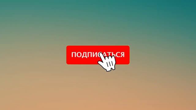 Купоны Бетховен на скидку промокоды и акции 2021 Бетховен промокод на первый заказ в зоомагазине! смотреть онлайн