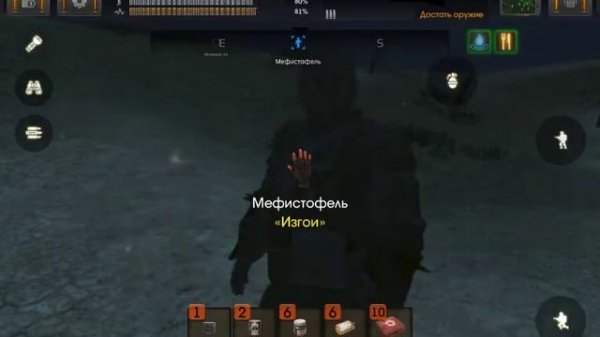 The Sun: Key of Heaven. Прохождение #7. Сборка Декодера.