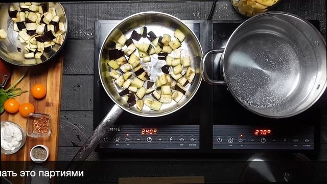 Ригатони Алла Норма. Эпизод # 10. Рецепты из Подкаста