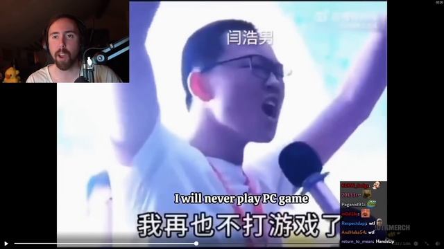 China's Correctional Education for Addicted Gamers смотреть онлайн