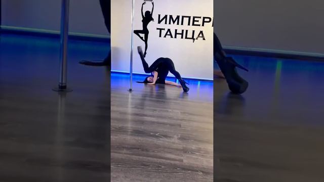 Стрип-Пластика ♥️ Минск смотреть онлайн