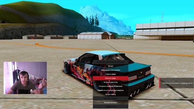 КАК НАЧАТЬ ИГРАТЬ НА DRIFT PARADISE? ПРОМОКОД + MTA 2021 смотреть онлайн