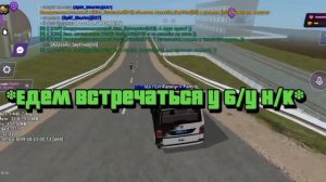 БУДНИ ФСБ на МАТРЕШКЕ РП! УШЁЛ ИЗ АРМИИ?! УСТРОИЛИ ОБЛАВУ НА ОПГ