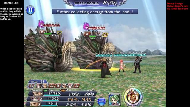 DFFOO GL (The Yuke Cometh Pt.14 LUFENIA) Gladiolus LD, Serah LD, Gabranth LD