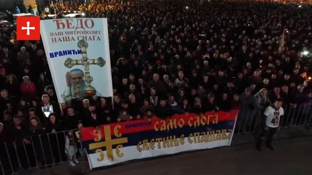 Вера вечна, вера славна! Хоры 3 украинских Лавр объединились специально ко Дню Крещения Руси 2020 смотреть онлайн