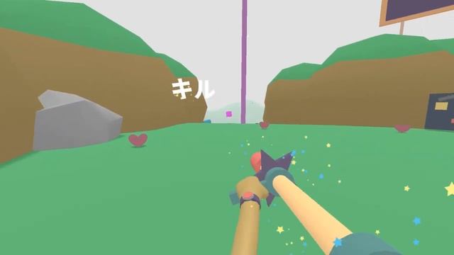Lovely Planet 2: April Skies - Pure fun is the name of this game (action) смотреть онлайн