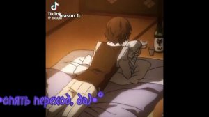 •реакция атаки титанов на т/и как Мицури Канроджи•