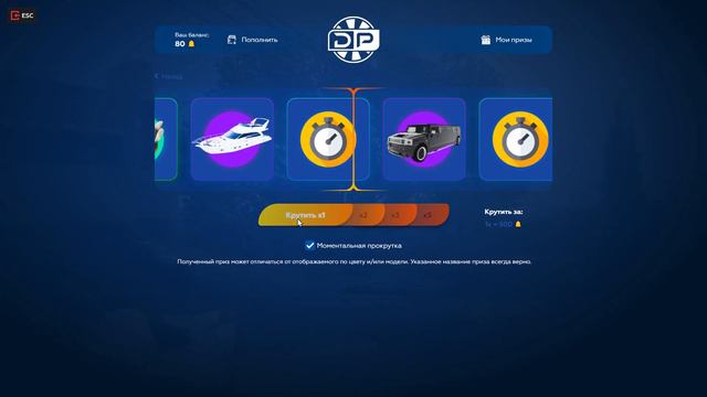 НЕ МОГУ ОСТАНОВИТЬСЯ! ВЫБИВАЮ ТОП АКСЫ ИЗ КЕЙСА ГОДОВЩИНА! ПОЛНАЯ ЖЕСТЬ! - GTA 5 RP | Strawberry смотреть онлайн