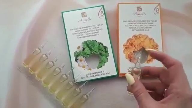 МАСЛЯНЫЕ КОМПЛЕКСЫ ДЛЯ ВОЛОС ОНИ БОЖЕСТВЕННЫ смотреть онлайн