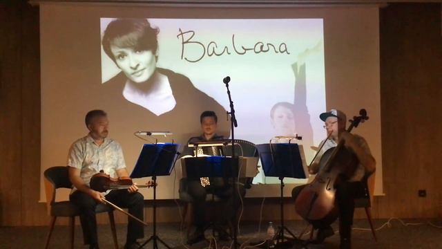 Трио "Ощущения" Trio Sensations Ришар Гальяно «Барбара» Barbara смотреть онлайн