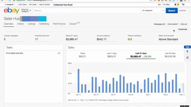 Как заработать 500-600$ на eBay? Анонс бесплатного вебинара по торговле на eBay, 25 мая 2017 года! смотреть онлайн