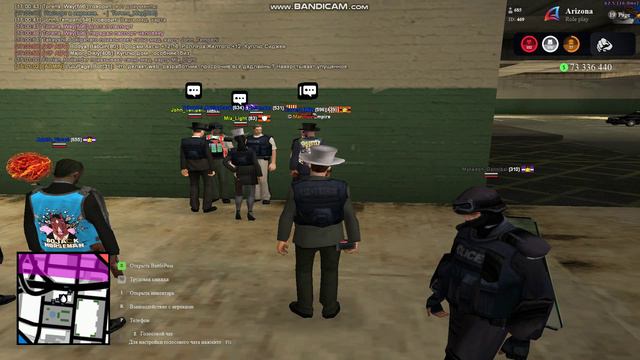 внеплановая лспд