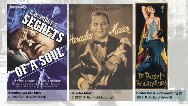 Jewish Culture and Weimar Cinema (3) смотреть онлайн