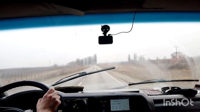 путешествие