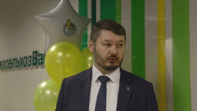 Евгений Чекин об открытии офиса Россельхозбанка смотреть онлайн