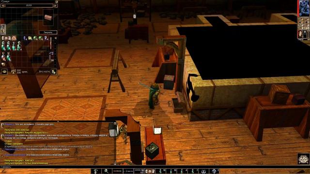 Neverwinter Nights EE ч.8 - Моя хотеть раб дриада. Прохождение за варвара смотреть онлайн